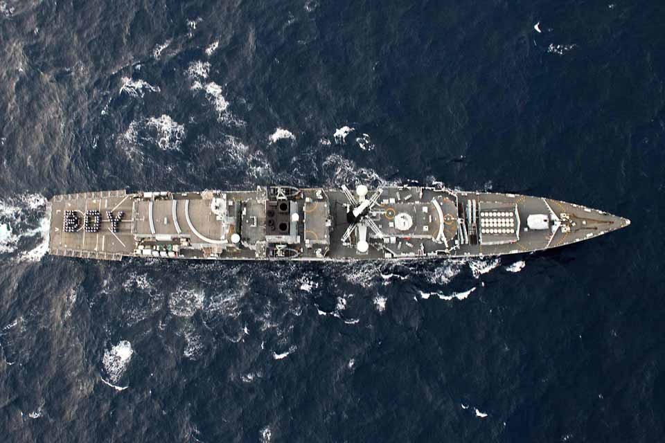 Armed Forces celebrate royal birth with gunfire and cheers