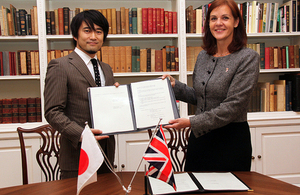 British Embassy Tokyo and InterFM sign emergency broadcasting MOU