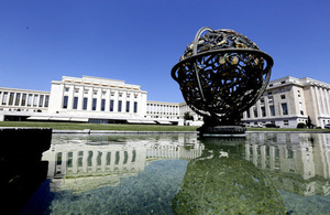 The Universal Periodic Review takes place at the Palais des Nations in Geneva