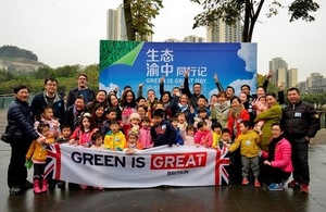 International families invited to live a “Green is GREAT Day” in Chongqing