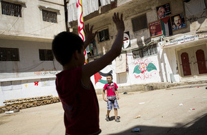 Palestinian refugees from Syria play in the Shatila refugee camp, Beirut, Lebanon. Picture: Andrew McConnell/Panos