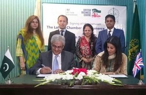 British Business Centre in Pakistan signs Lahore agreement