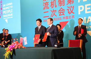 Culture Minister Ed Vaizey signs film co-production treaty in China