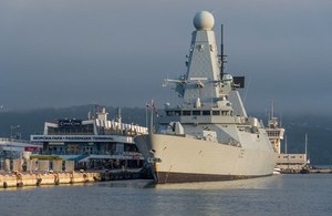 HMS Daring at the Port of Varna