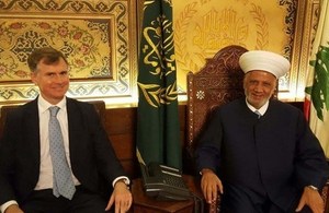Ambassador Shorter with Mufti Deryan