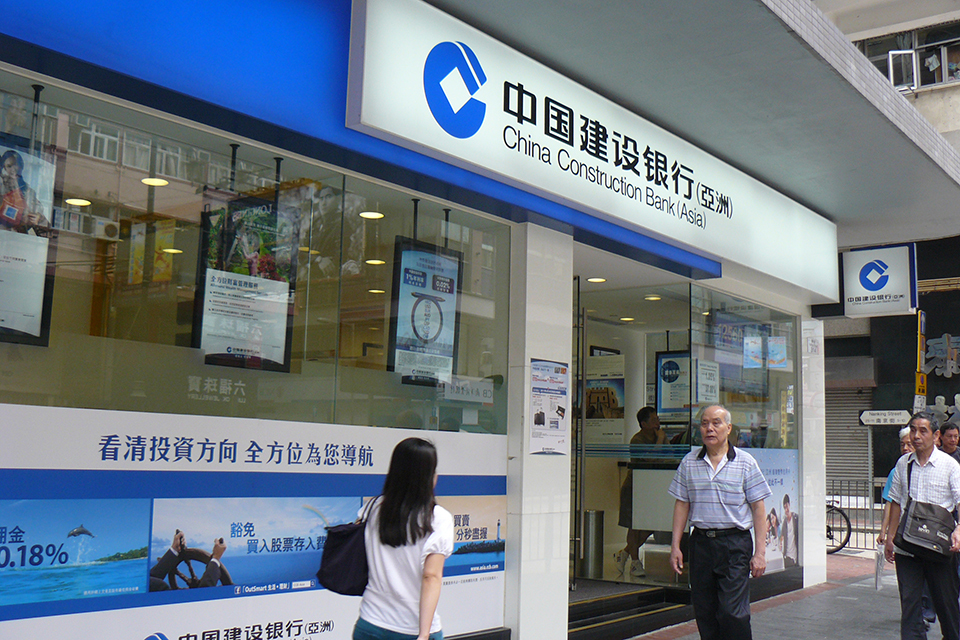Chancellor welcomes London renminbi clearing bank