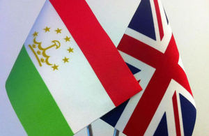 Tajikistan Day in the United Kingdom