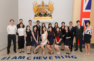 Applications for 2017/18 Chevening Scholarships open in Hong Kong
