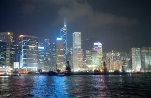Picture of Hong Kong at night .