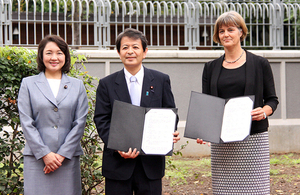 Land handover ceremony at British Embassy Tokyo