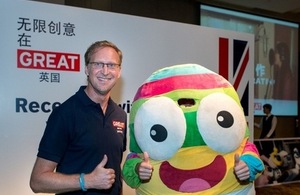 British Consul General in Shanghai, Brian Davidson