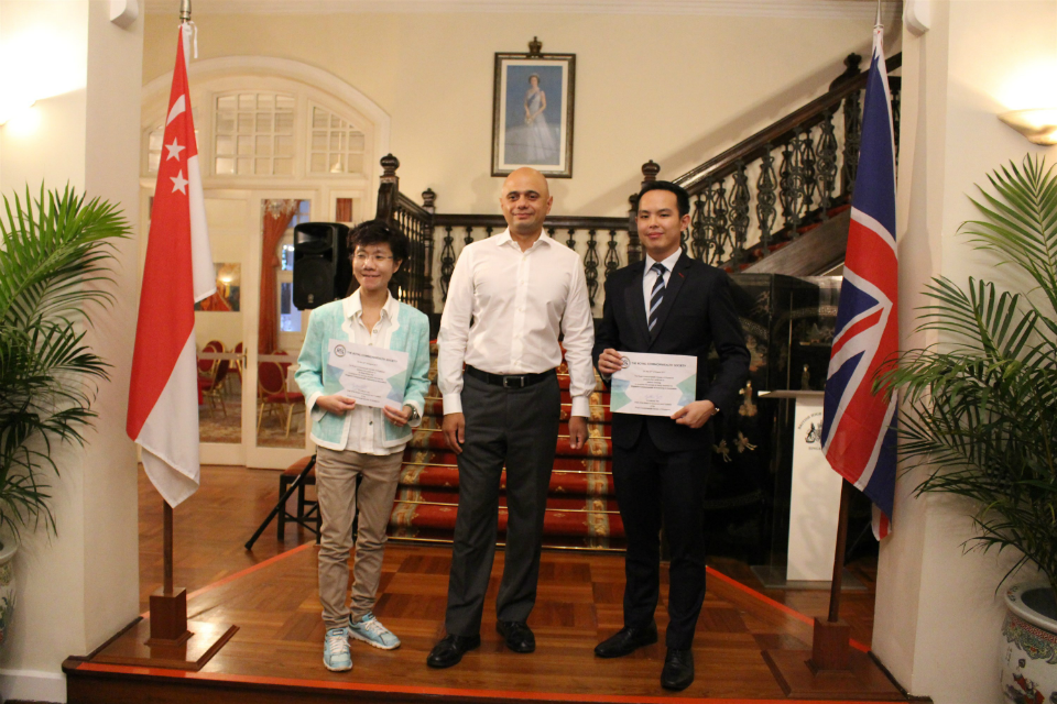 Commonwealth Scholarships Award Presentation