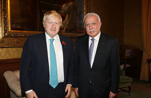 Boris Johnson with Palestinian Foreign Minister Dr Riyad al Malki