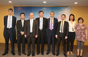 2013 UK-Taiwan Offshore Wind Project Financing Seminar