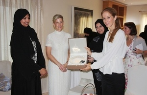 HRH the Countess of Wessex attends a tea with the Qatari Businesswomen’s Association