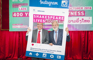 British Ambassador Hugh Evans and Trade Envoy Lord Puttnam at Shakespeare Day