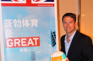 On 12 June, former England international footballer Michael Owen kicked-off a tour of China in Beijing, his first visit since retiring from professional football.