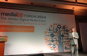 MediaME Forum
