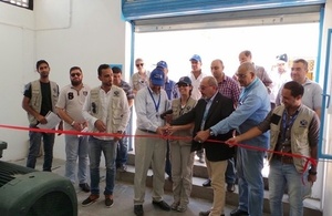 The ceremony to mark the completion of improving the efficiency of the Zarqa water pumping station