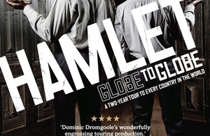 The Globe will be performing Hamlet on 14 May 2015 at the British School in Colombo.