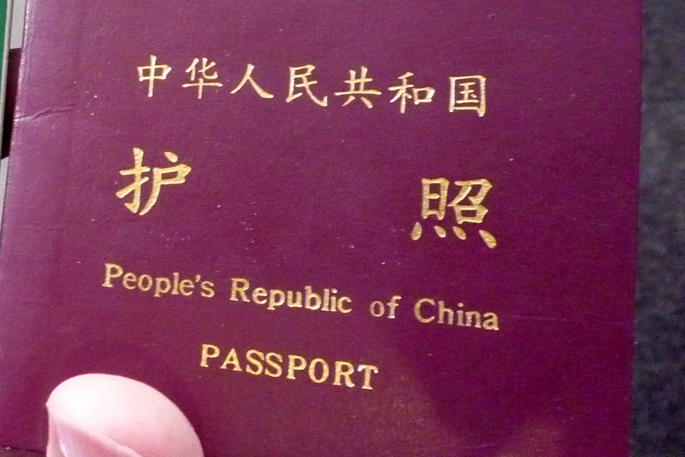 Chancellor announces simplified visa applications for Chinese visitors