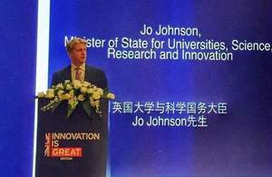 Science Minister Jo Johnson celebrates successful commitment of £200m in UK-China research and innovation collaboration