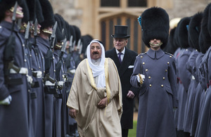 The Amir of Kuwait reviews Guardsmen with The Duke of Edinburgh