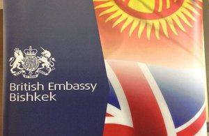 British Embassy Bishkek