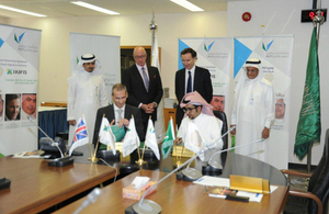 Lord Green at the signing of a technology partnership between a Saudi and UK firm at the King Abdulaziz City for Science & Technology