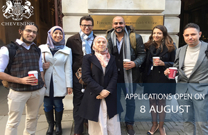 Applications for Chevening Scholarships are now open in Jerusalem