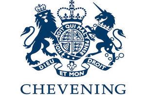 Chevening Alumni