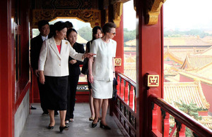 HRH The Princess Royal visits China