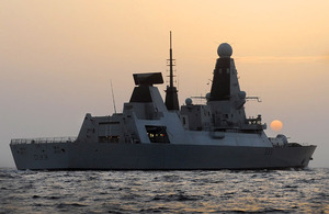 HMS Dauntless taking part in Exercise Saharan Express in the Atlantic