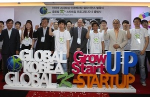 UKTI teams up with the Korea's Ministry of Science, ICT and Future to support internet start-ups who are looking to international markets.