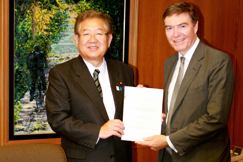 UK Defence Equipment Minister visits North East Asia