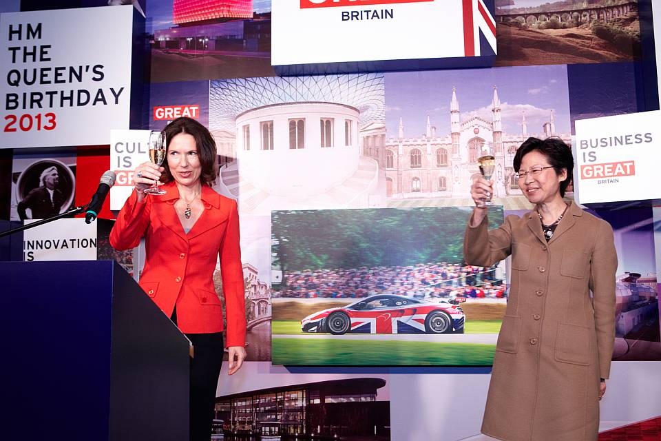 British Consul General to Hong Kong Caroline Wilson with Guest of Honour Chief Secretary for Administration of the Hong Kong SAR Government Hon Mrs Carrie Lam.