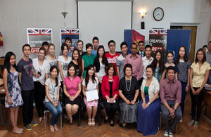 First British Embassy Cup debating tournament in Bishkek