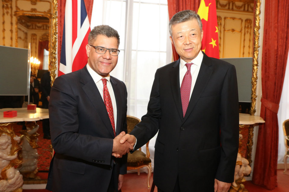 Alok sharma celebrates 45 years of uk-china ambassadorial relations
