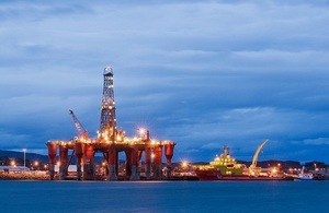 Oil rigs moored in Cromarty Firth. Invergordon, Scotland, UK (Credit: Berardo62)