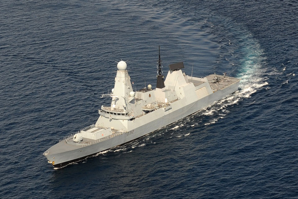 HMS Daring