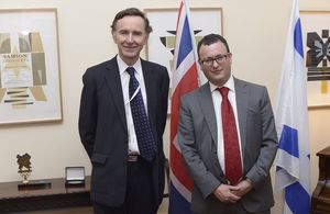 UKTI Minister Lord Green with British Ambassador to Israel Matthew Gould