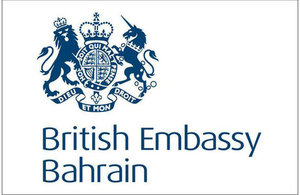 British Embassy Bahrain