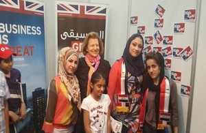 Baroness Emma Nicholson of the Iraq Britain Business Council meets some young Iraqis at the Baghdad International Trade Fair – October 2013