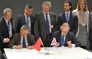 UK-China agree to promote cooperation on climate change risk assessment at COP 21.