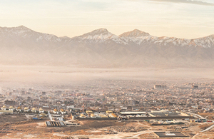 A view over Camp Qarga and the Afghan National Army Officer Academy in Kabul [Picture: Crown copyright]