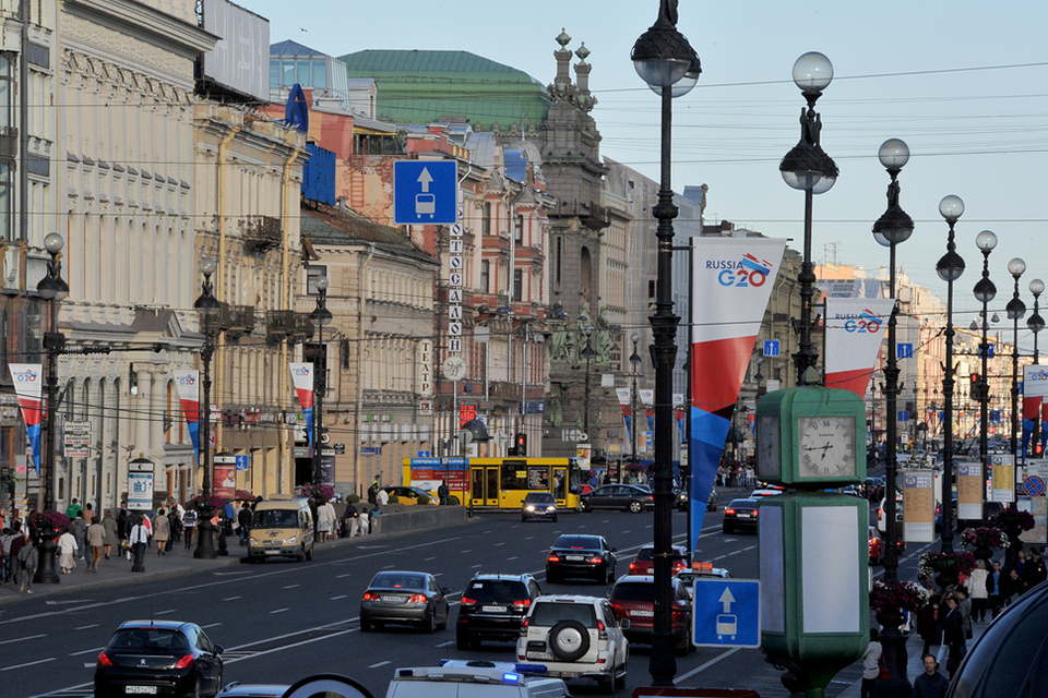 G20: World leaders back international action against tax avoidance and evasion