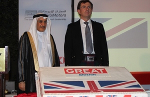 His Excellency the Deputy Prime Minister, Sheikh Khalid bin Abdulla Al Khalifa with the Ambassador, Iain Lindsay