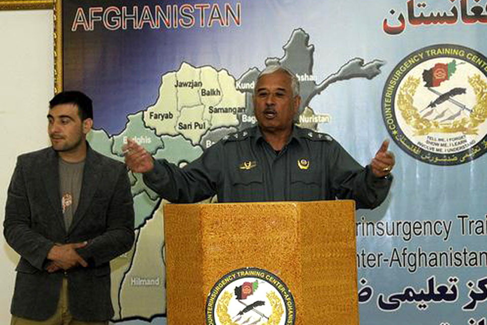 ISAF and Afghan leaders discuss counter insurgency and civilian casualties