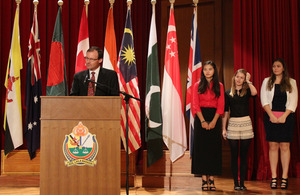 British High Commissioner Rob Fenn