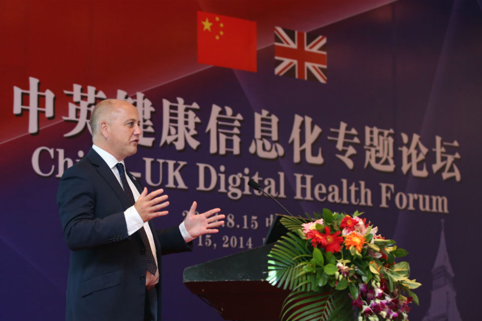 Healthcare UK leads delegates on digital health mission to China